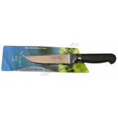Нож кухонный 10 см. MARVEL (Австрия)  14093