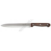 Нож кухонный, 20см. MARVEL (Австрия)  85070
